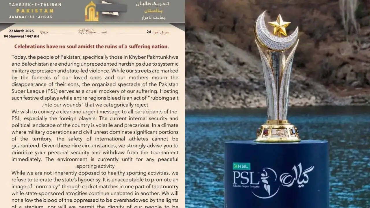 PSL 2023: क्या सुरक्षा चिंताओं के चलते विदेशी खिलाड़ी करेंगे टूर्नामेंट से दूरी?