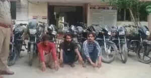 मेरठ में बाइक चोरी करने वाले गैंग का भंडाफोड़, तीन गिरफ्तार