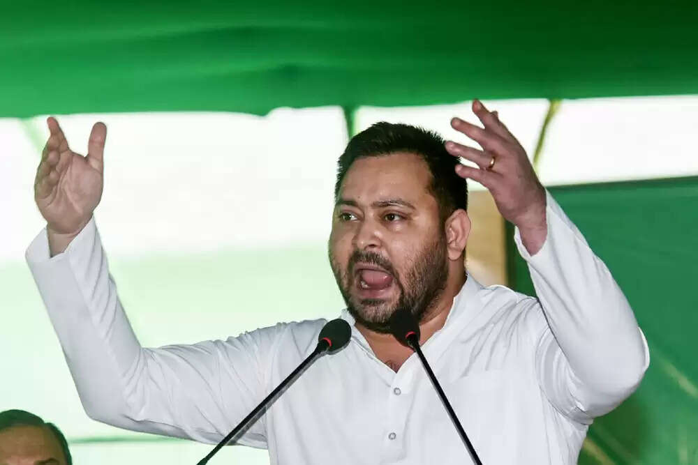 तेजस्वी यादव ने नीतीश सरकार पर परिवारवाद का आरोप लगाया