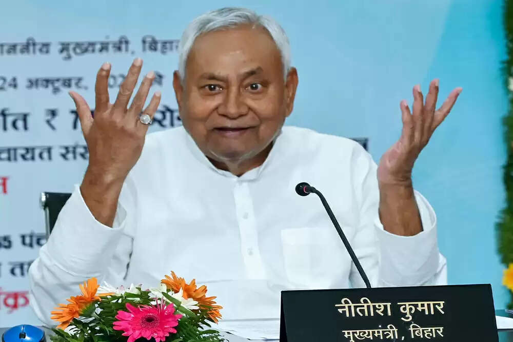 नीतीश कुमार ने पीएम मोदी की योजनाओं की सराहना की
