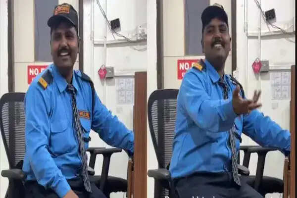 सिक्योरिटी गार्ड की गायकी ने इंटरनेट पर मचाई धूम