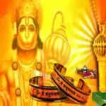 मंगलवार के दिन कर्ज मुक्ति के लिए प्रभावी उपाय