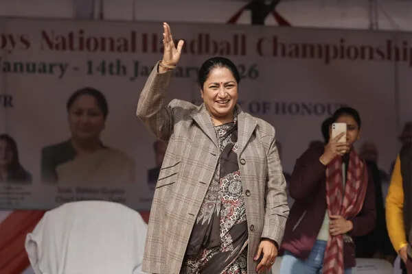 दिल्ली में 47वीं राष्ट्रीय जूनियर हैंडबॉल चैंपियनशिप का उद्घाटन