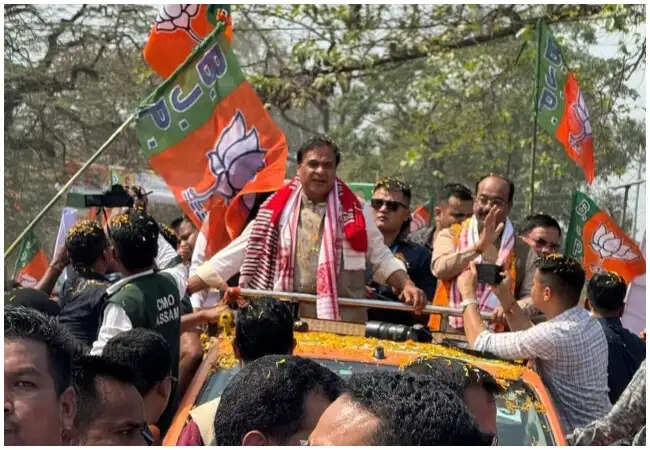 भाजपा ने असम विधानसभा चुनावों के लिए 88 उम्मीदवारों की पहली सूची जारी की