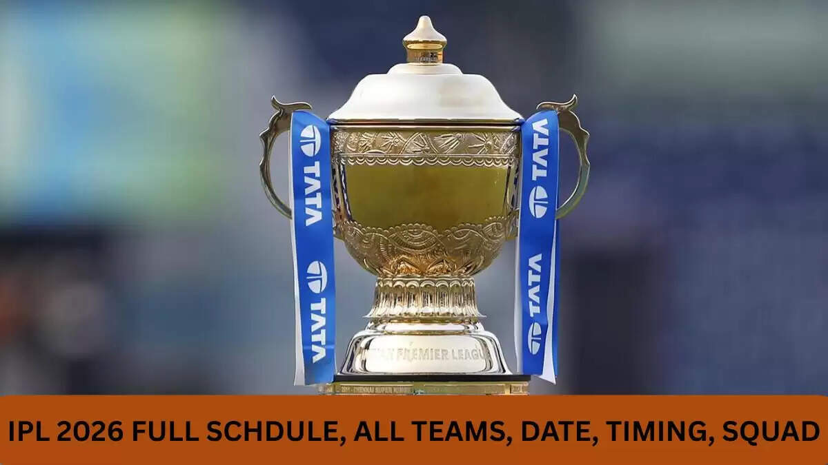 IPL 2026 का शेड्यूल और टीमों की जानकारी