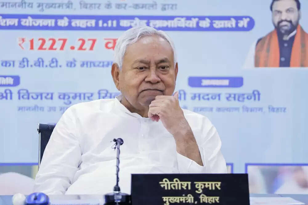 नीतीश कुमार ने पटनावासियों को दी बड़ी सौगात, शुरू हुआ 'वेस्ट-टू-वंडर' थीम पार्क का निर्माण