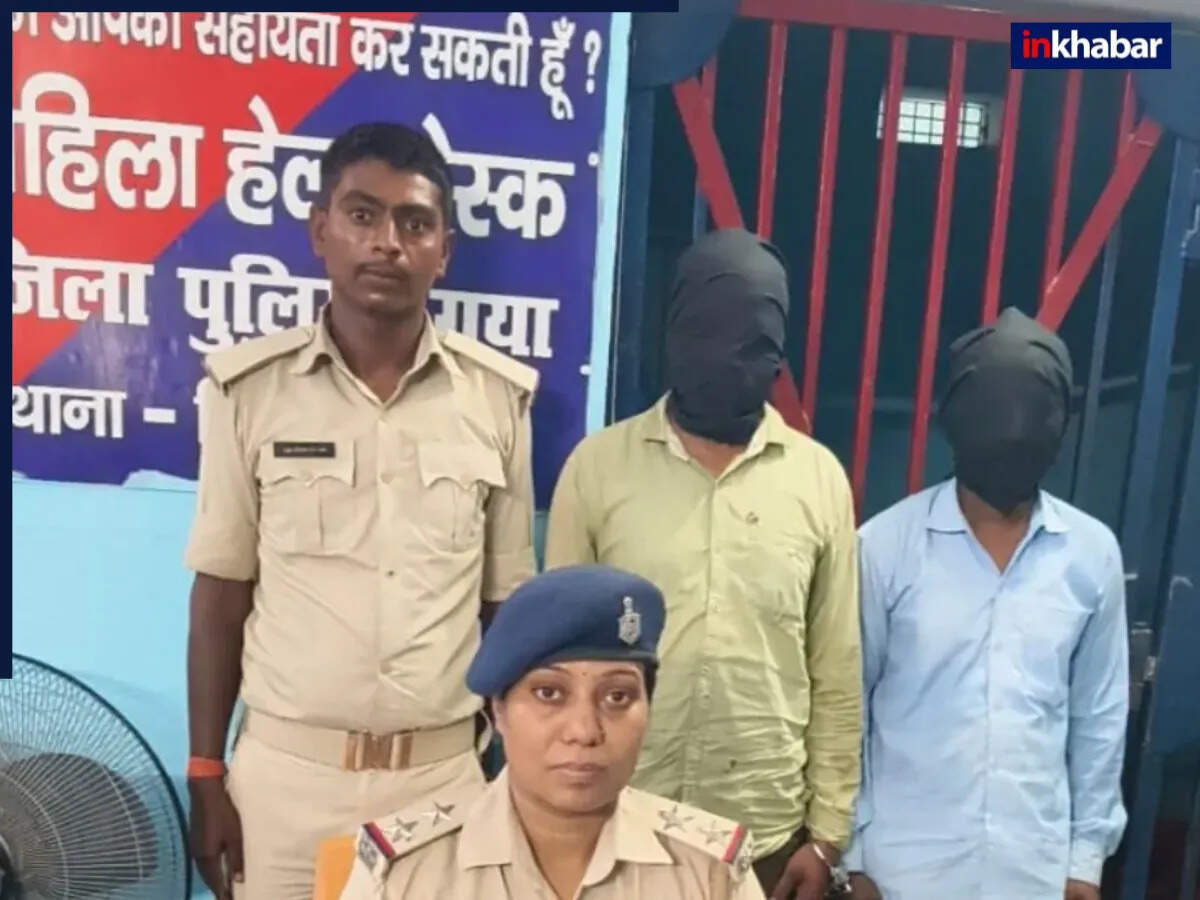 गया में एम्बुलेंस में महिला के साथ सामूहिक बलात्कार की घटना
