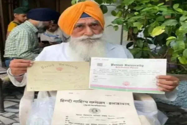 83 वर्षीय हरदयाल सिंह: लुधियाना के सुपर स्टूडेंट की प्रेरणादायक कहानी
