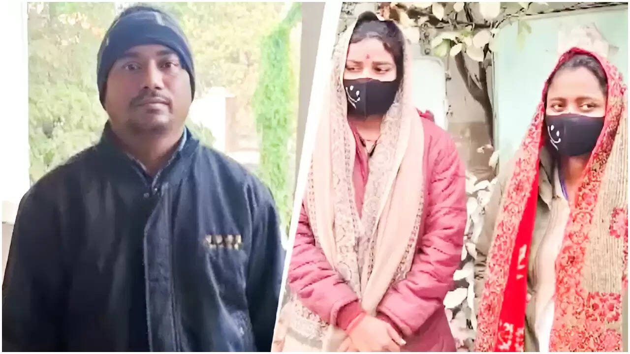 बिहार में एक व्यक्ति की तीन शादियों का मामला, महिलाओं ने लगाए गंभीर आरोप