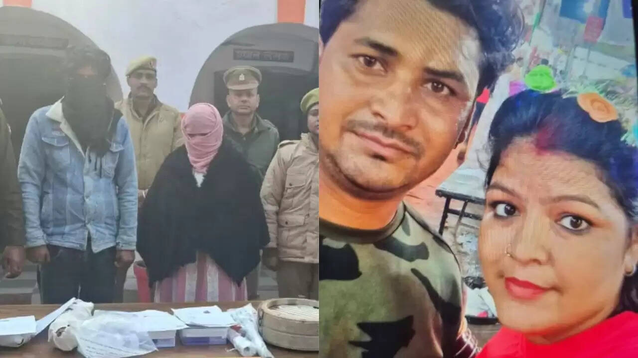 उत्तर प्रदेश में प्रेमिका ने प्रेमी के साथ मिलकर पति की हत्या की, शव के टुकड़े किए