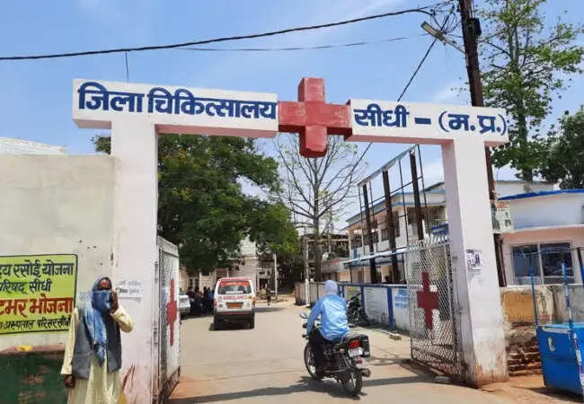 सीधी जिले में गर्भवती महिलाओं की मौत पर NHRC की सख्त कार्रवाई