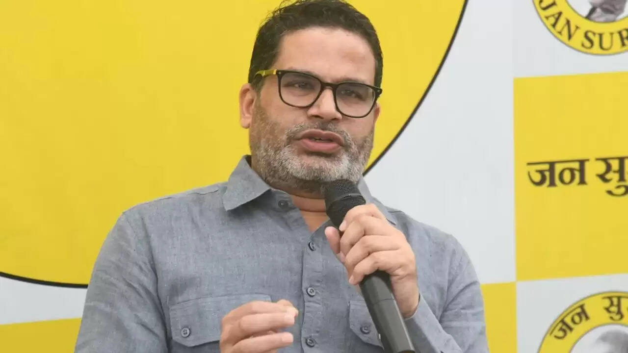 बिहार चुनाव 2025: प्रशांत किशोर की जन सुराज पार्टी का बड़ा दावा हुआ फेल