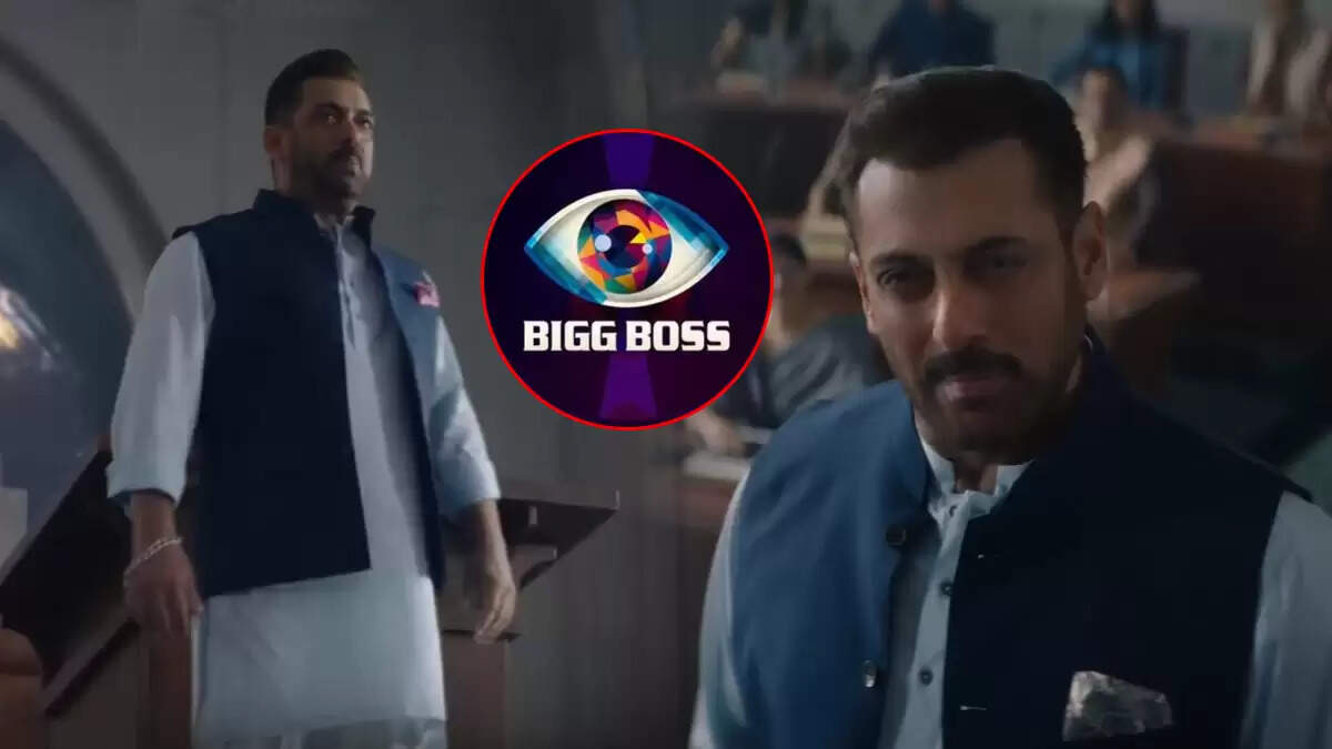 Bigg Boss 19 का ट्रेलर हुआ जारी, नए ट्विस्ट का किया गया ऐलान