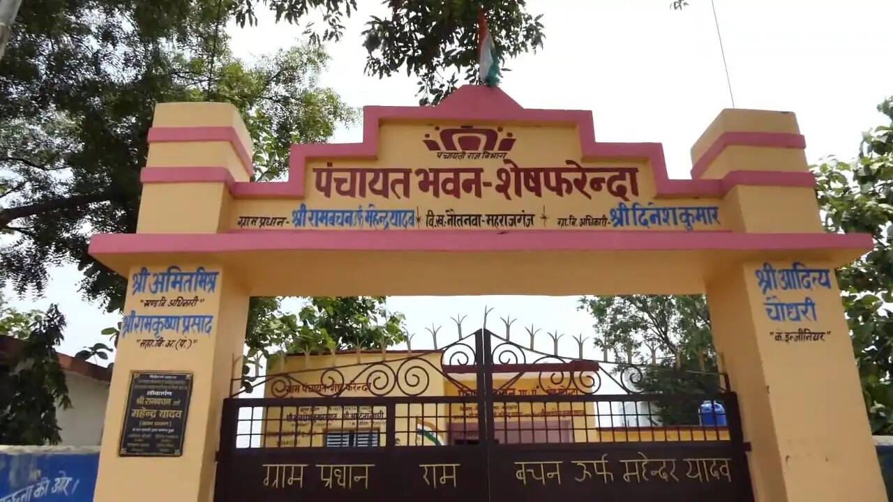 मासूम की मौत: घटिया निर्माण के कारण गिरा सुंदरीकरण गेट