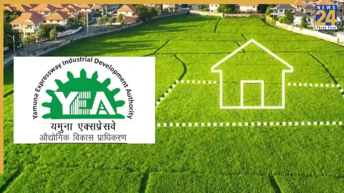 यमुना एक्सप्रेसवे पर 1325 करोड़ का भूमि घोटाला: YEIDA की शिकायत