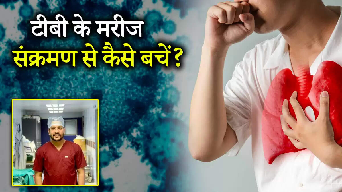 दिल्ली में कोरोना से टीबी मरीजों की मौत: जानें क्या है खतरा