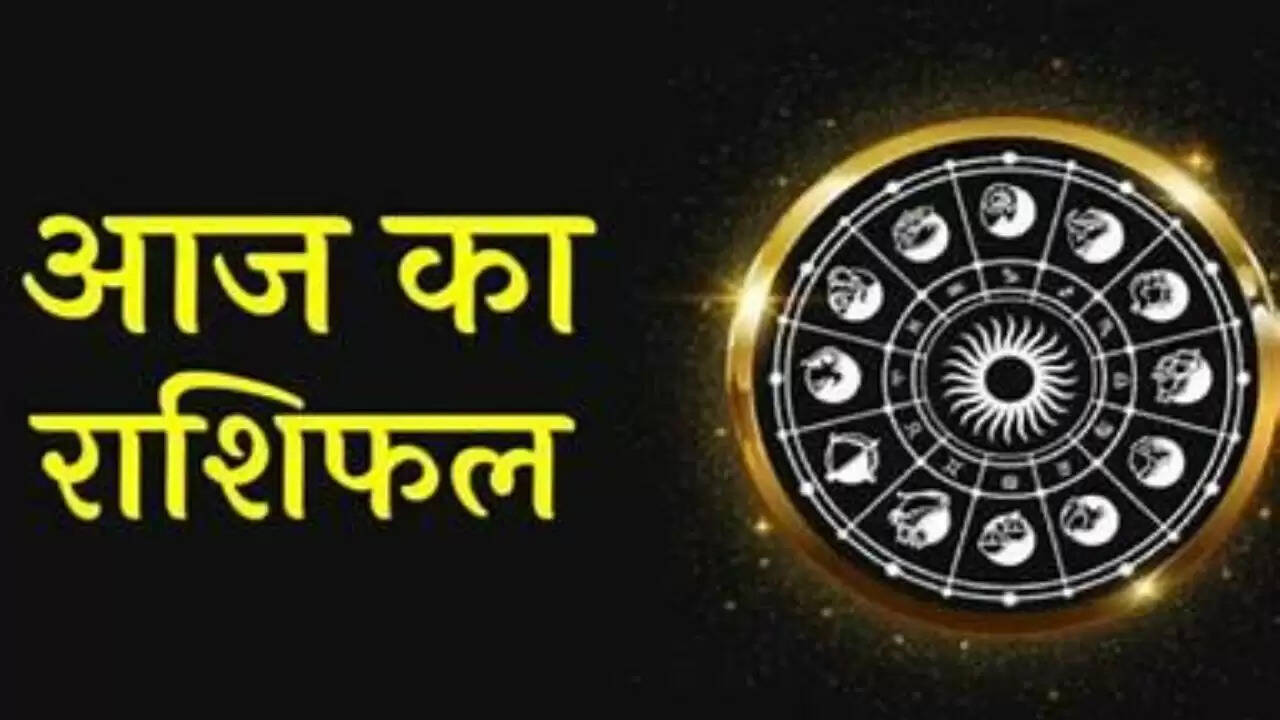 22 जून 2025 का राशिफल: जानें अपनी राशि का भविष्यफल