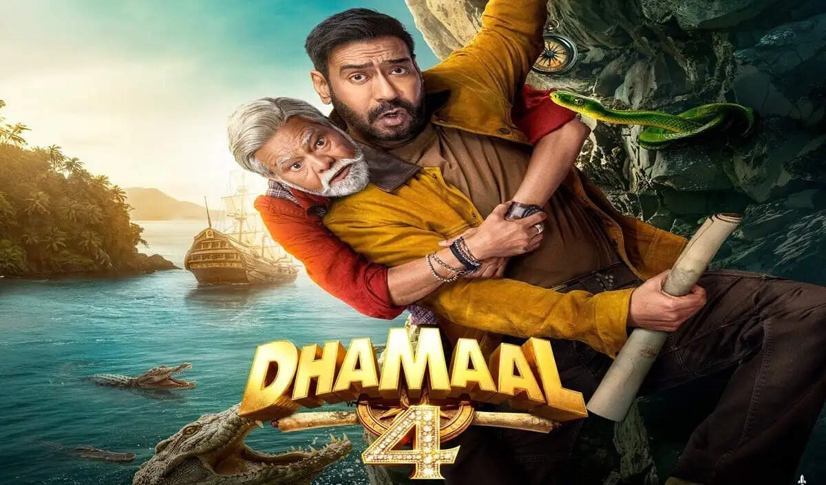 धमाल 4: अजय देवगन की नई फिल्म 10 जुलाई को होगी रिलीज