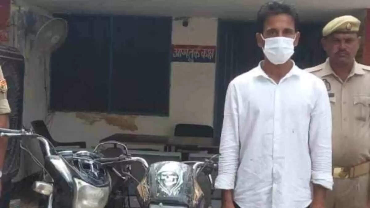 ग्रेटर नोएडा में सातवीं बार गिरफ्तार हुआ चोर, चौंकाने वाले खुलासे