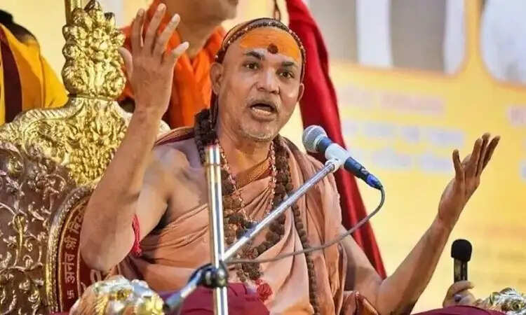 शंकराचार्य स्वामी अविमुक्तेश्वरानंद के खिलाफ कोर्ट का बड़ा फैसला