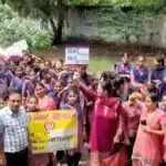 बेटी बचाओ बेटी पढ़ाओ कार्यक्रम का आयोजन किरतपुर में