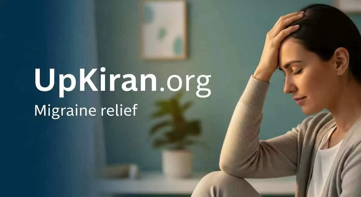 ऑफिस में माइग्रेन से राहत पाने के लिए सरल उपाय