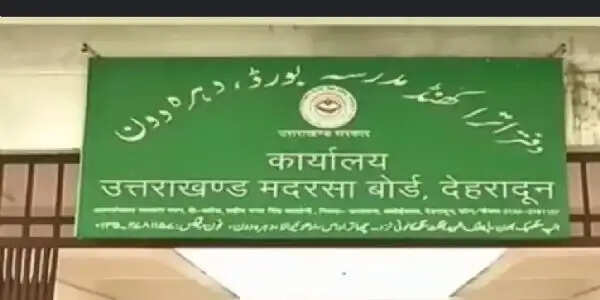 उत्तराखंड में 452 पंजीकृत मदरसों में 179 बंद, 19 सील; 134 ने मान्यता के लिए किया आवेदन