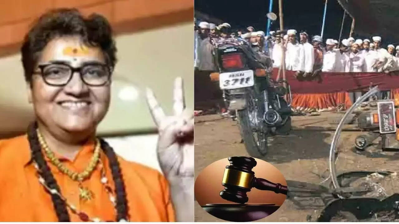 मालेगांव धमाके मामले में सभी आरोपियों को बरी किया गया
