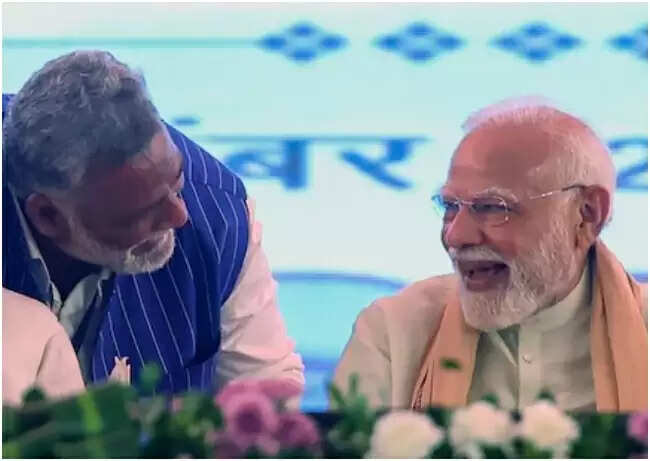 पीएम मोदी और पप्पू यादव की बातचीत ने बढ़ाई राजनीतिक अटकलें