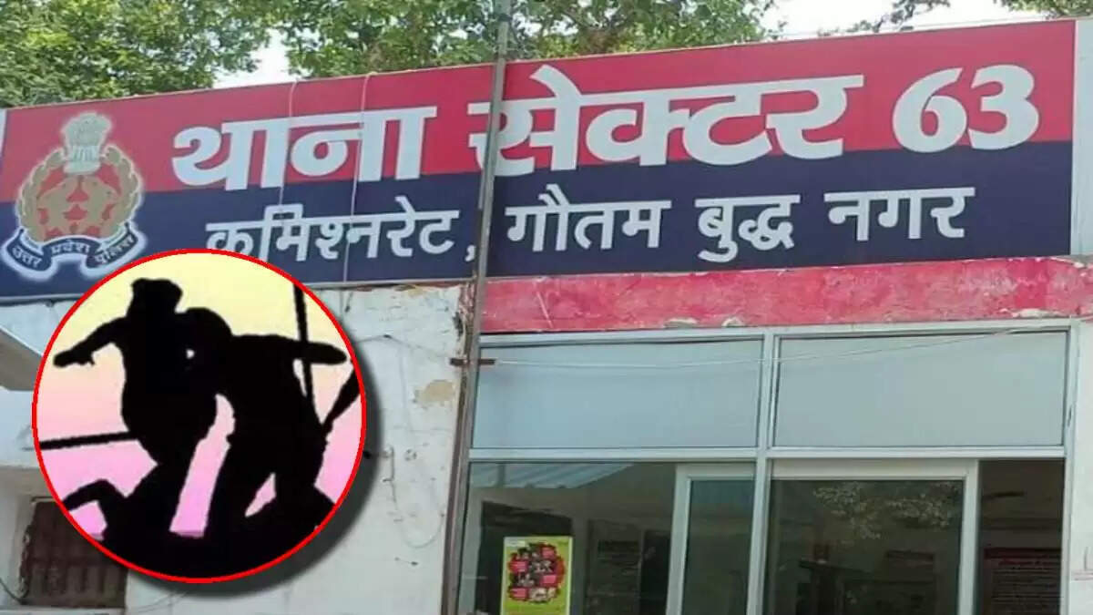 नोएडा में कार पार्किंग को लेकर दो पक्षों में हिंसक झड़प