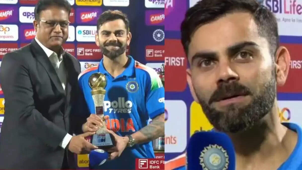 विराट कोहली ने प्लेयर ऑफ द सीरीज अवार्ड जीतने के बाद खुद की तारीफ की
