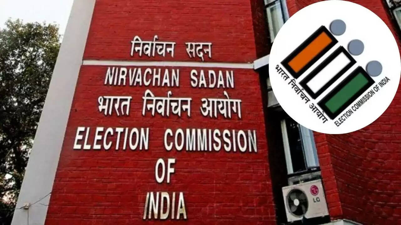 चुनाव आयोग ने तृणमूल कांग्रेस की मुलाकात की मांग को किया स्वीकार