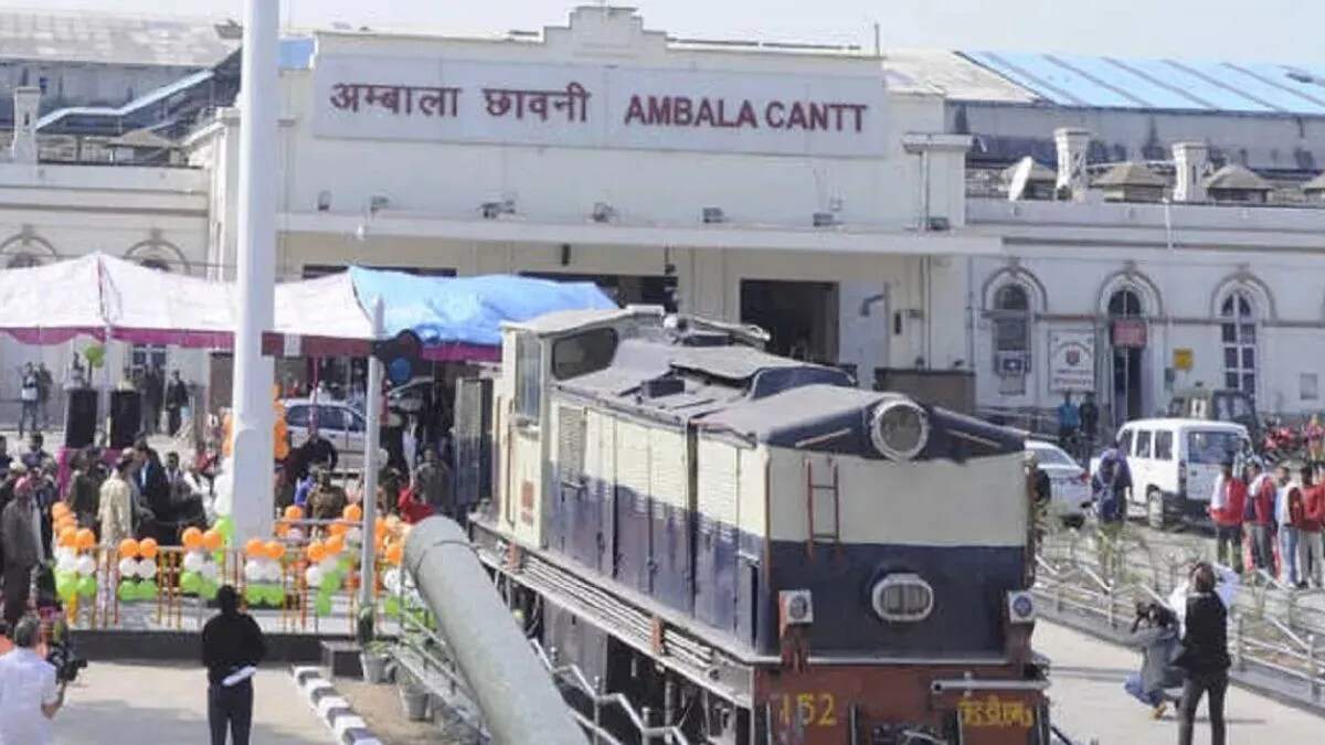 अंबाला रेलवे स्टेशन पर बूम बैरियर की स्थापना और नई पार्किंग दरें