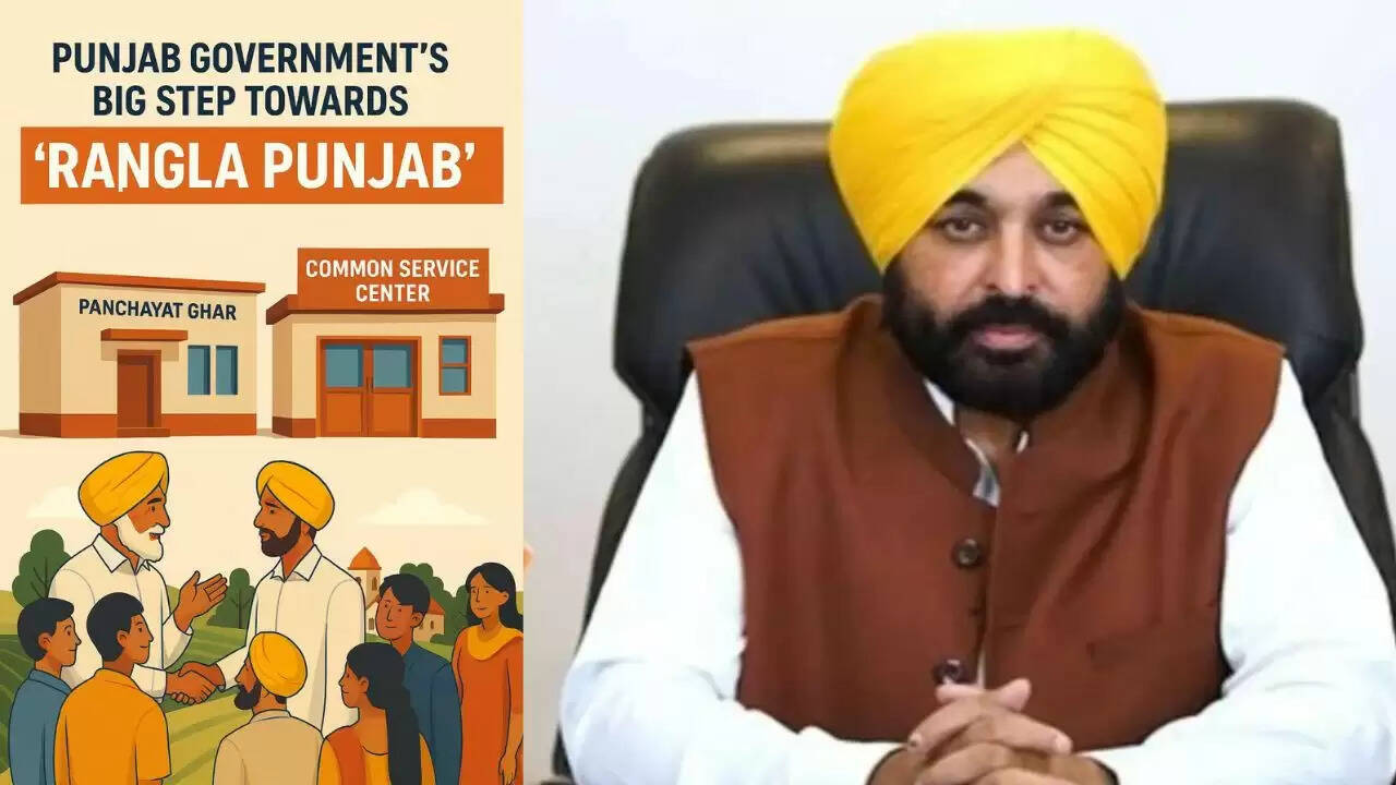 पंजाब में डिजिटल विकास की नई शुरुआत: 500 पंचायत घर और कॉमन सर्विस सेंटर का निर्माण