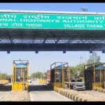NHAI का नया नियम: 10 सेकंड से अधिक इंतज़ार पर टोल टैक्स मुक्त