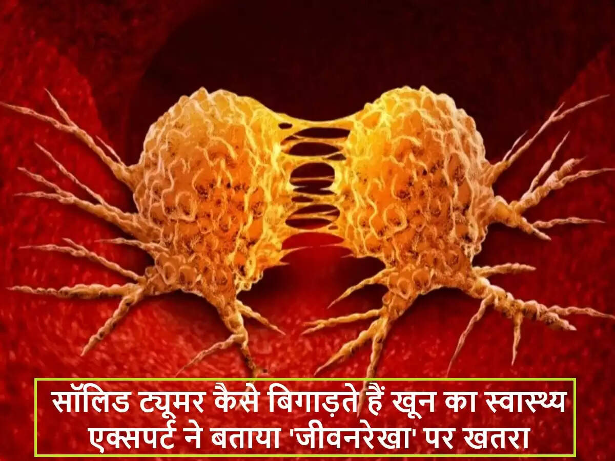 कैंसर और रक्त स्वास्थ्य: सॉलिड ट्यूमर के प्रभाव