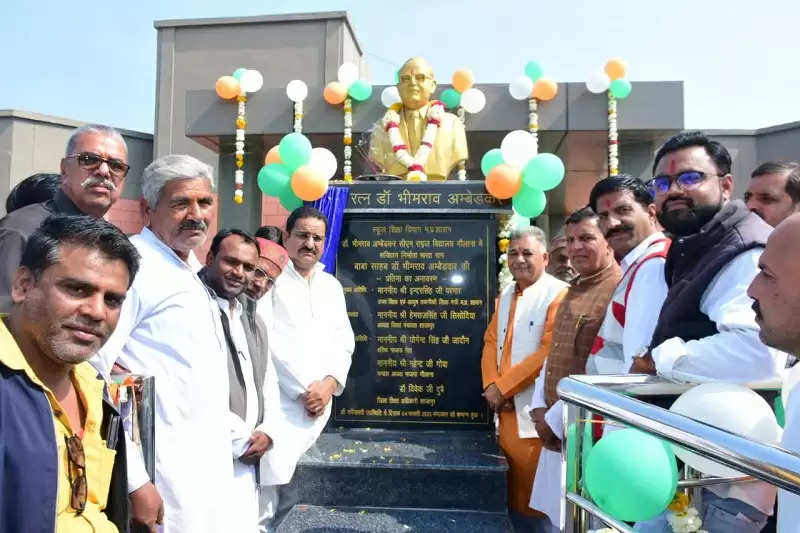 बाबासाहेब के विचारों और आदर्शों को अपने जीवन में आत्मसात् करें विद्यार्थी : मंत्री परमार