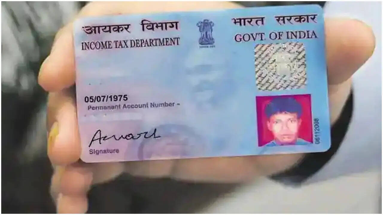 पैन कार्ड से जुड़े लोन की जांच कैसे करें: जानें महत्वपूर्ण टिप्स