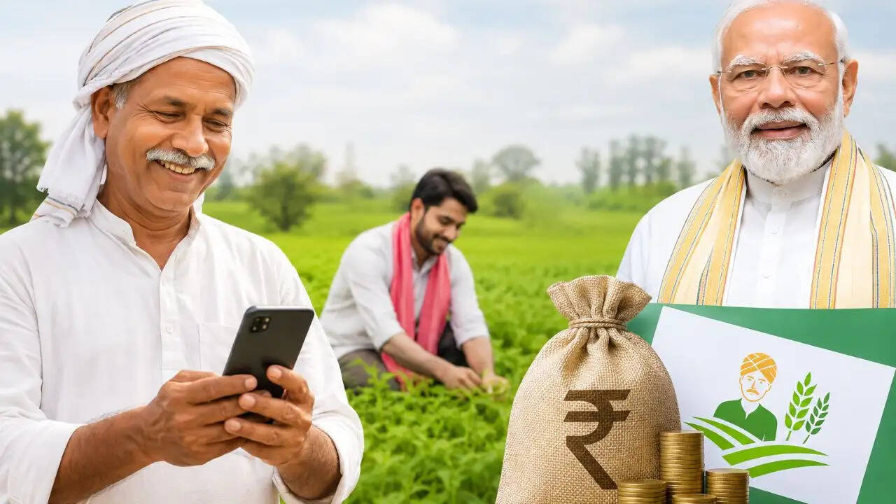 किसानों के लिए खुशखबरी: पीएम किसान सम्मान निधि की 23वीं किस्त कब आएगी?