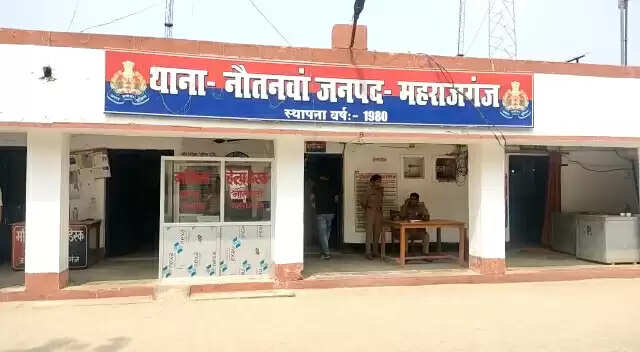 विदेशी महिला की संदिग्ध गतिविधियों पर पुलिस ने की कार्रवाई