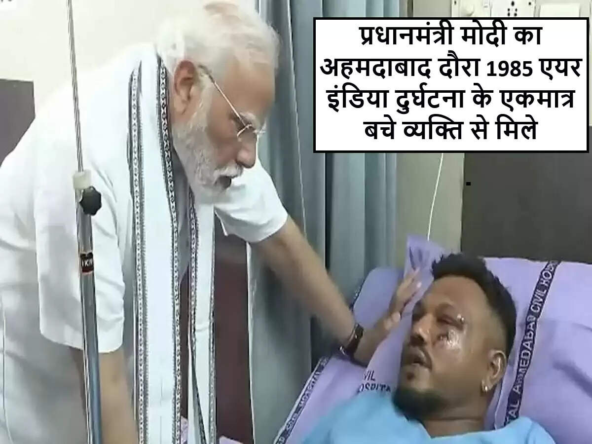 प्रधानमंत्री मोदी की डॉ. मोहम्मद फासिल से भावनात्मक मुलाकात