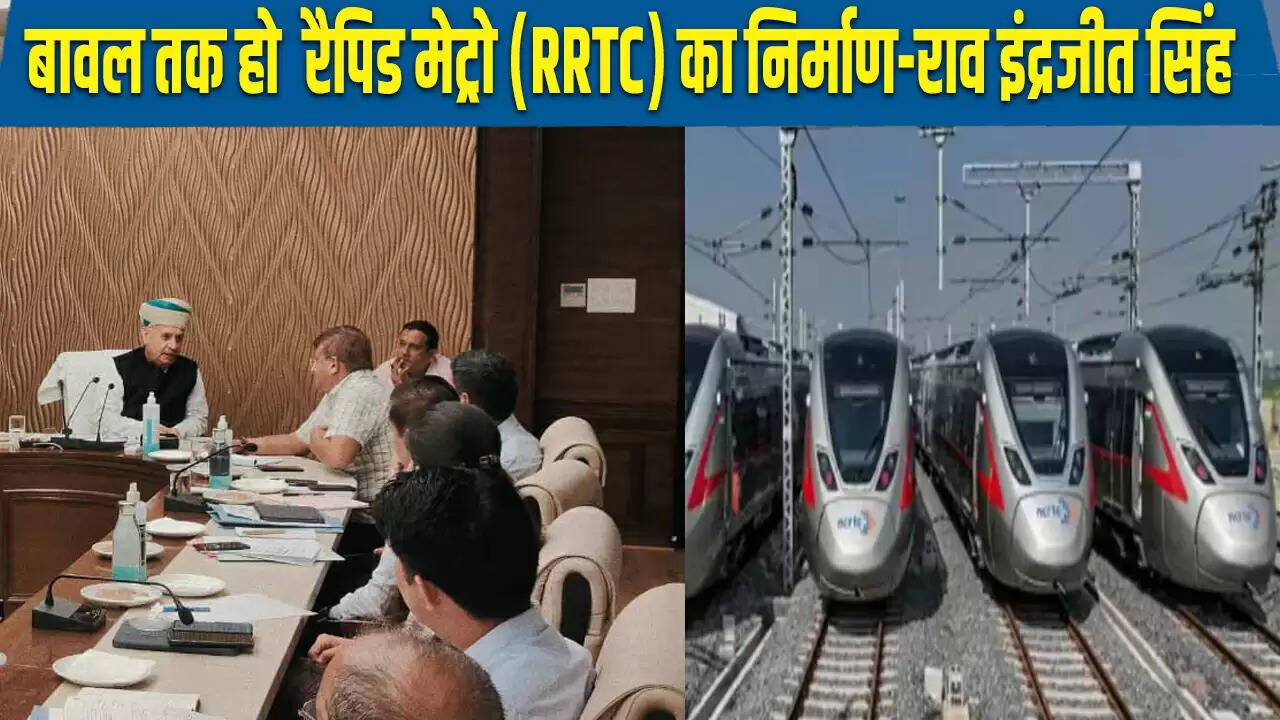 केंद्रीय मंत्री ने गुरुग्राम की परियोजनाओं की समीक्षा की