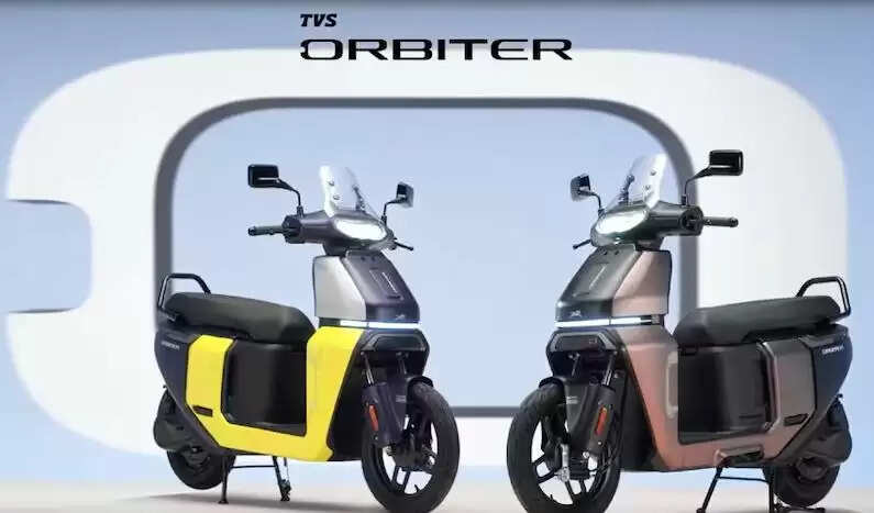 TVS Orbiter: नया किफायती इलेक्ट्रिक स्कूटर लॉन्च