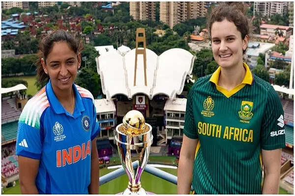 महिला वनडे विश्व कप: भारत और दक्षिण अफ्रीका के बीच फाइनल मुकाबला