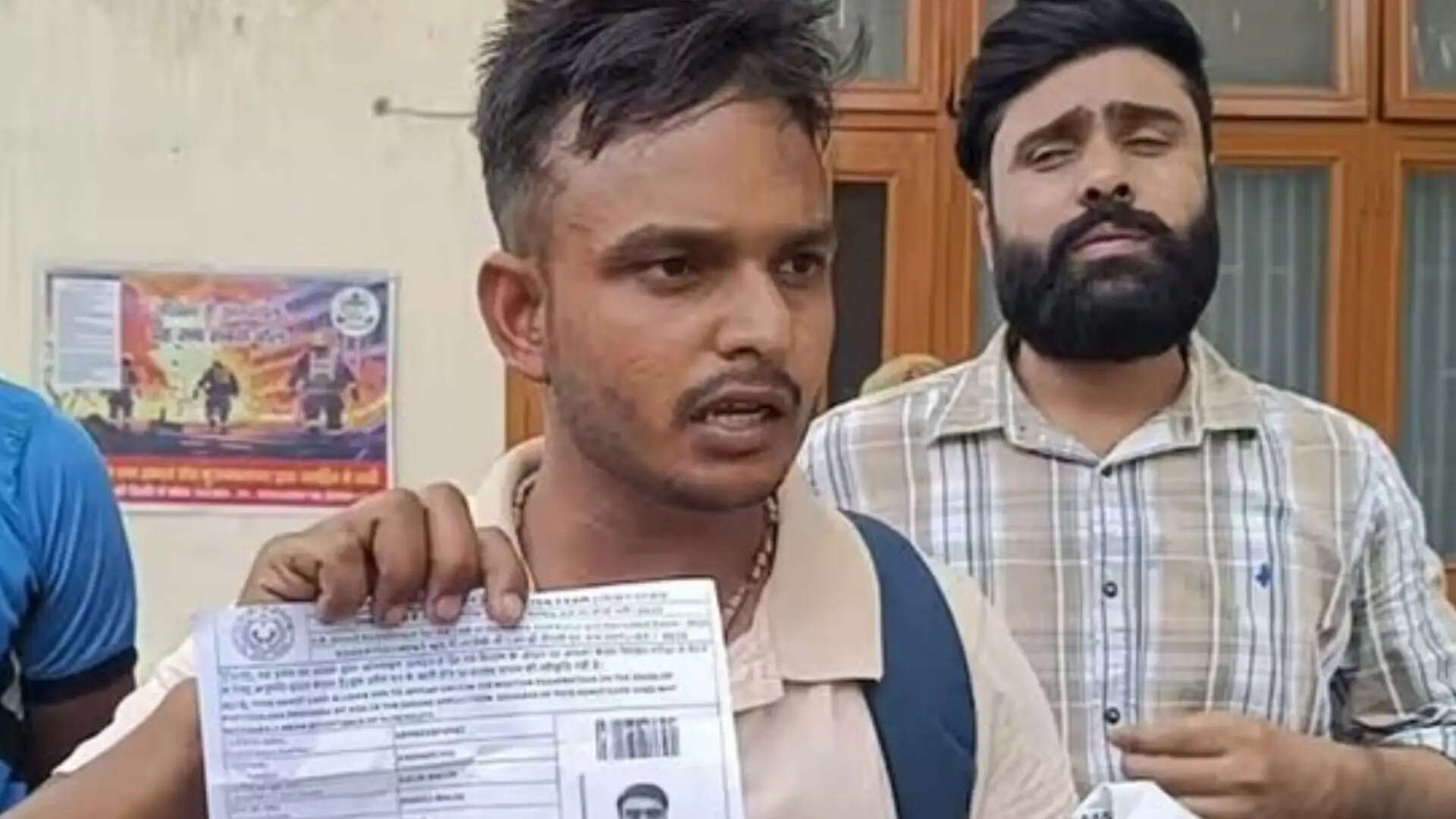 गूगल मैप की गलती से यूपी पुलिस परीक्षा में चार अभ्यर्थियों को मिली निराशा