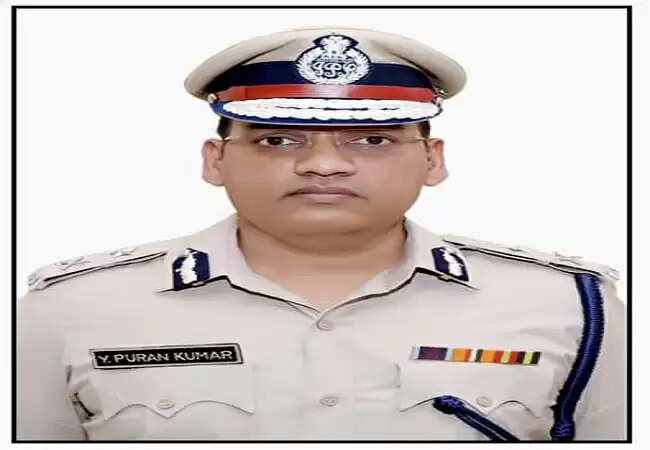 हरियाणा के आईपीएस अधिकारी वाई पूरन कुमार सिंह ने की आत्महत्या