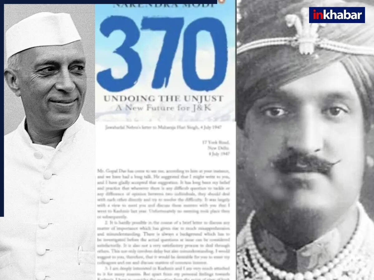370: अनजस्ट को खत्म करना - नेहरू का अप्रकाशित पत्र