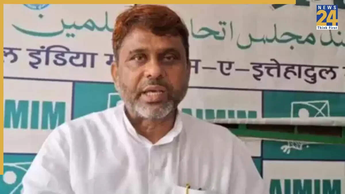 AIMIM का प्रदर्शन: महागठबंधन में शामिल होने की मांग