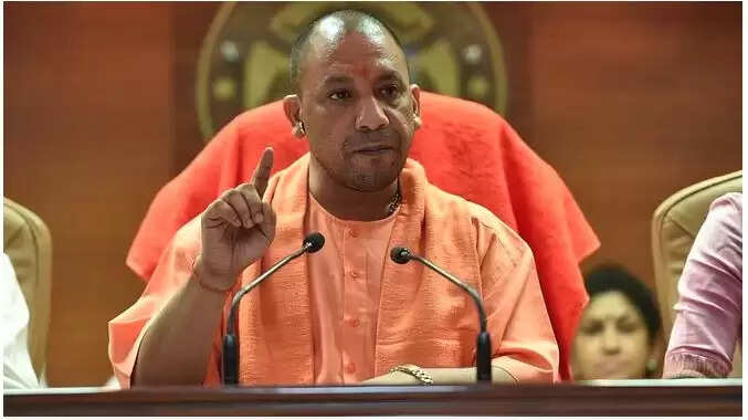 योगी सरकार ने भ्रष्टाचार के खिलाफ कड़ी कार्रवाई, चार अधिकारियों को बर्खास्त किया