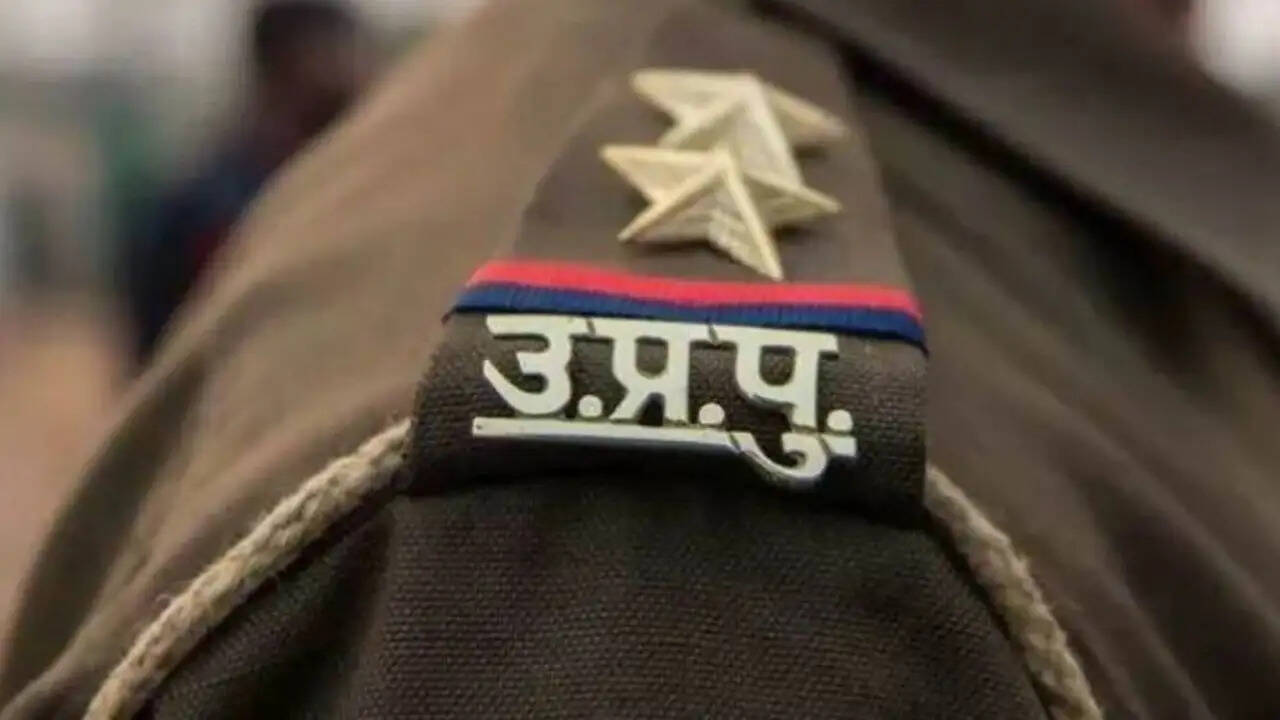 यूपी पुलिस सब इंस्पेक्टर भर्ती परीक्षा 2026 का रिजल्ट जारी